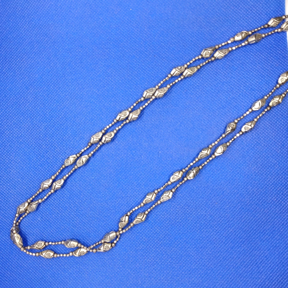 Elegant Silver Necklace